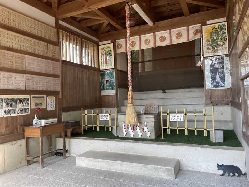 須佐之男神社の拝殿