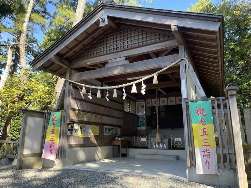 須佐之男神社の拝殿の外観