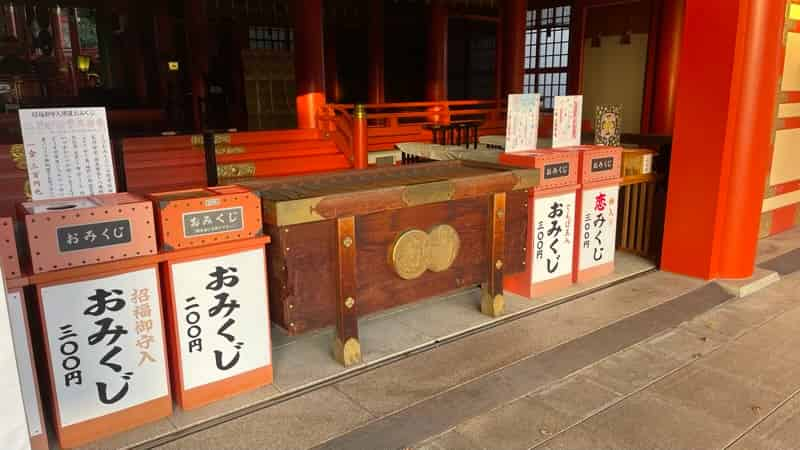 五社神社諏訪神社のおみくじ、拝殿