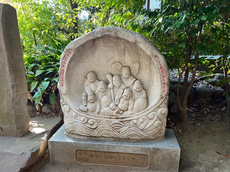 品川神社の七福神の石像