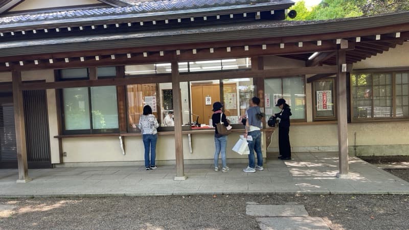 王子神社の社務所