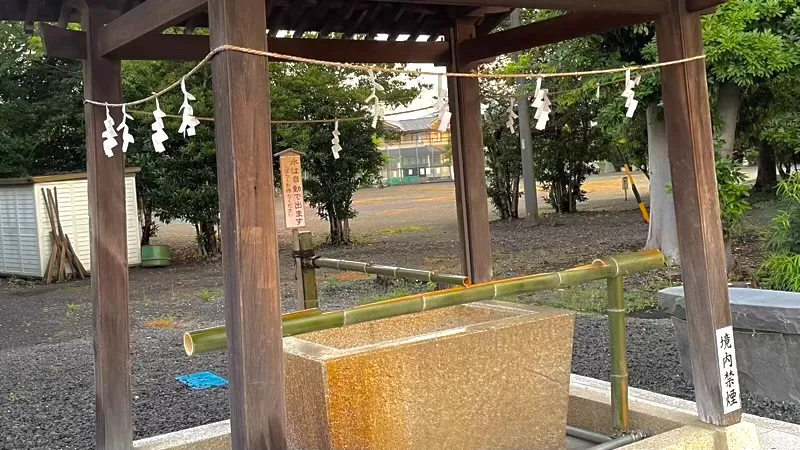 焼津神社の手水舎