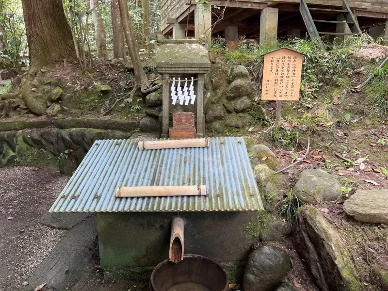 宝登山神社の御神水