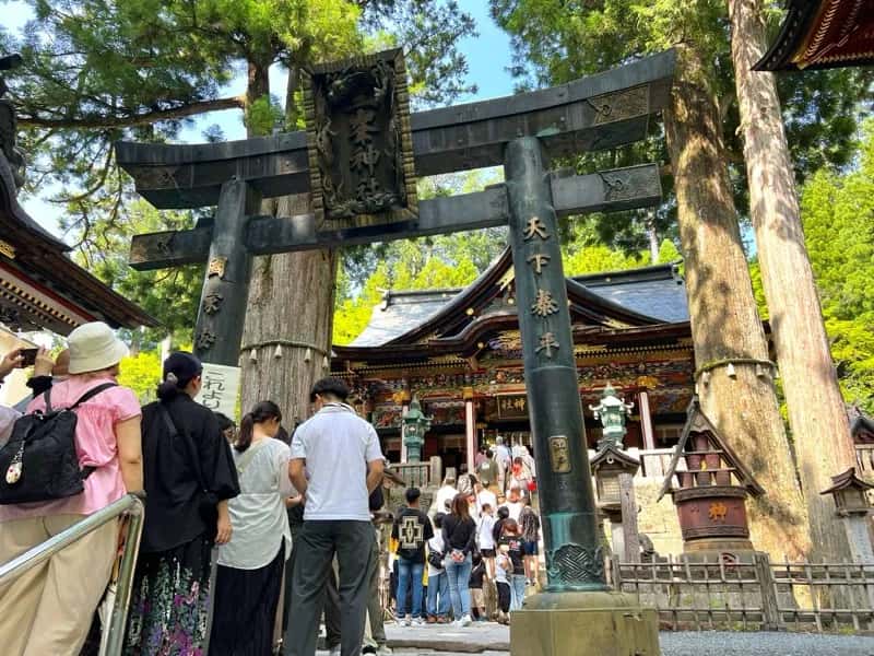 三峯神社